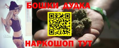 кокаин VHQ Будённовск