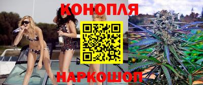молекула духа Бузулук