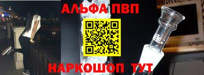 кокаин VHQ Будённовск