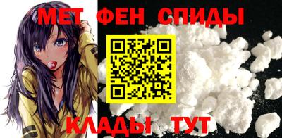 кокаин VHQ Будённовск